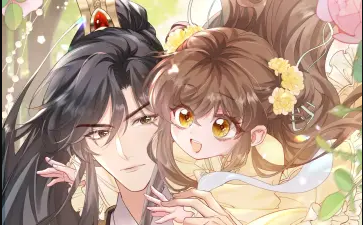 暴君一家靠听她心声续命