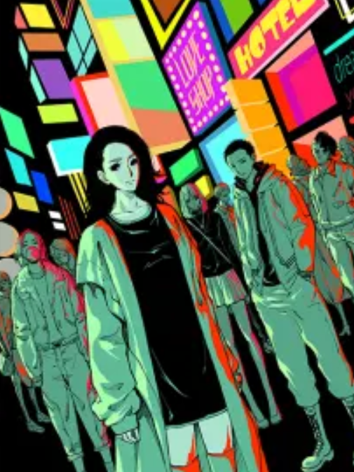  蝉女