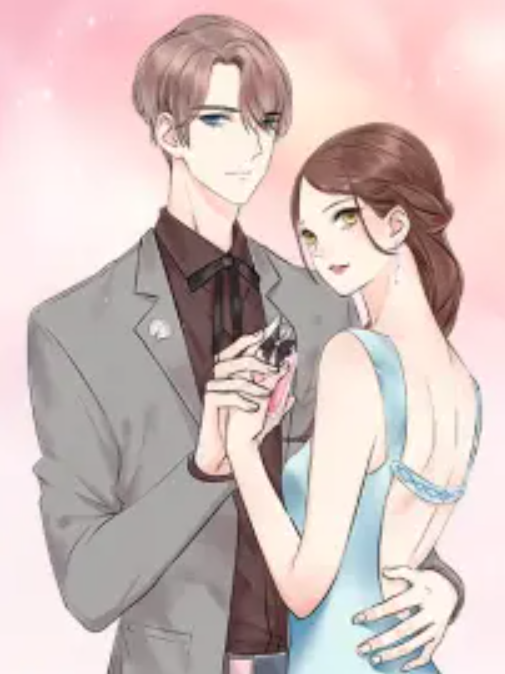 浪漫香气